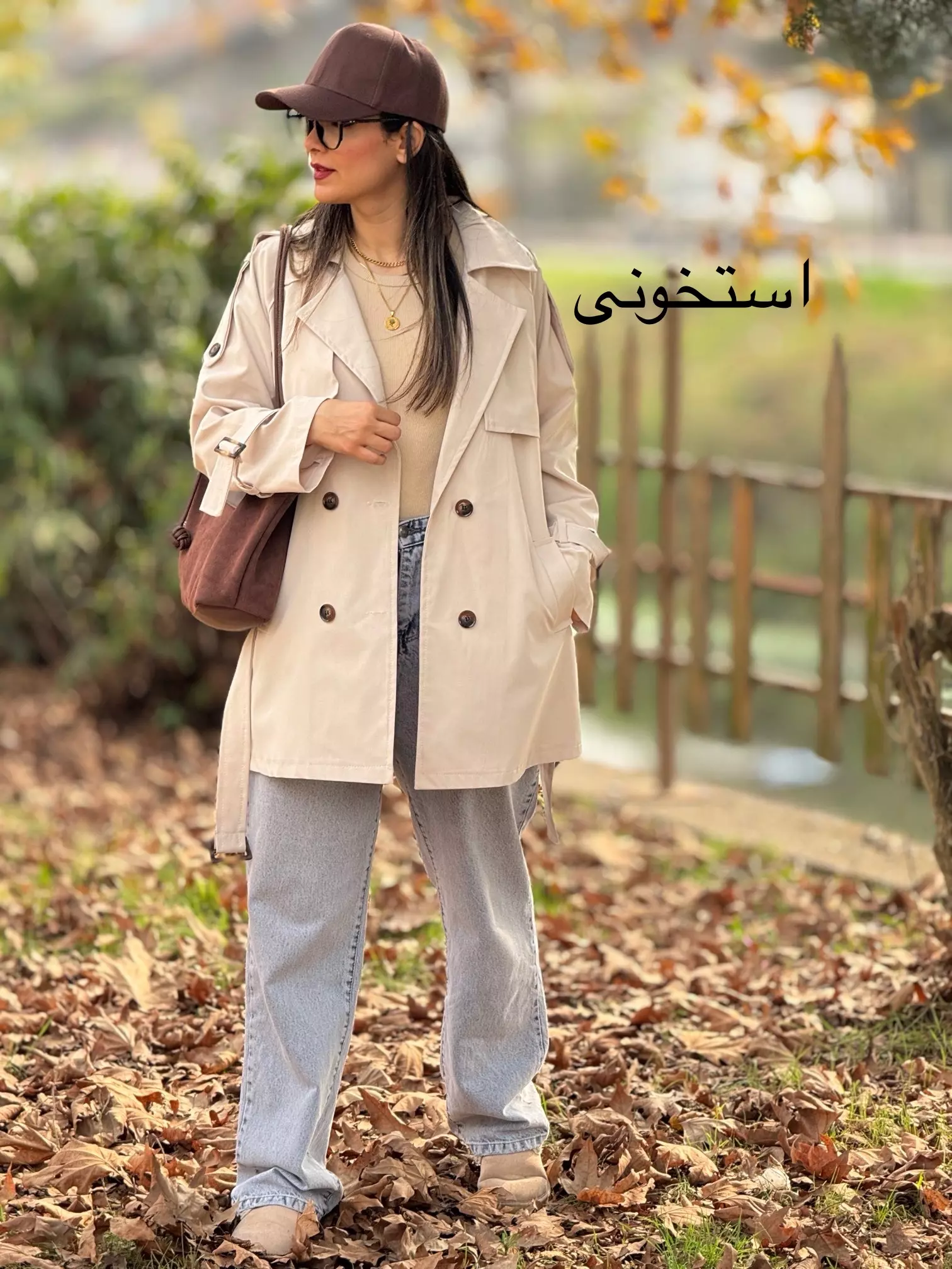 ترنچ کت چهاردکمه